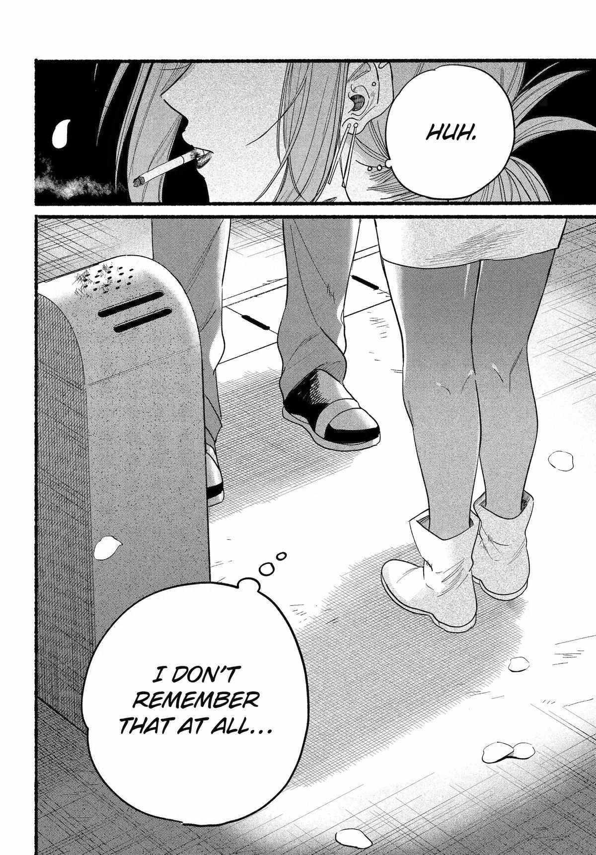 A Story About Smoking at the Back of the Supermarket, Chapter 33 image 20